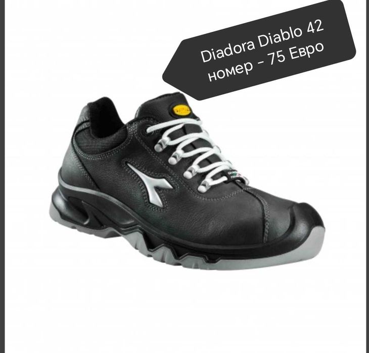 Работни обувки Diadora