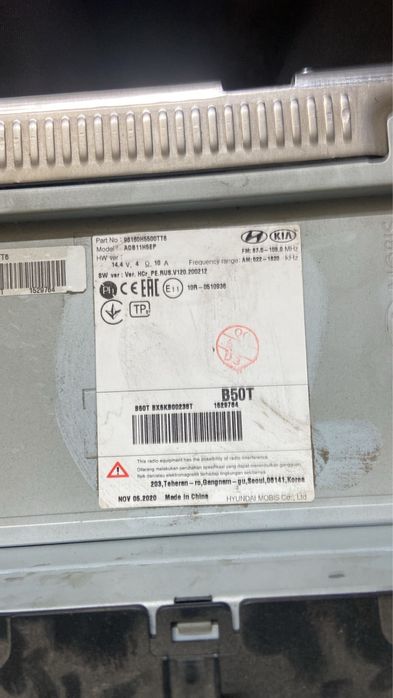 Монитор на accent 2021