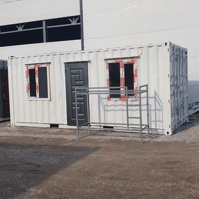 Konteyner Контейнер