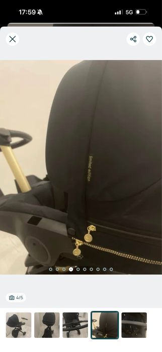 Количка Stokke 130€
