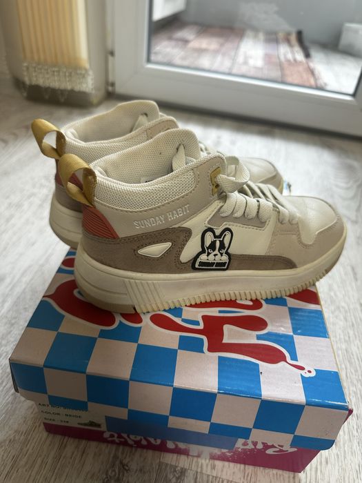 Кецове Sunday Habit