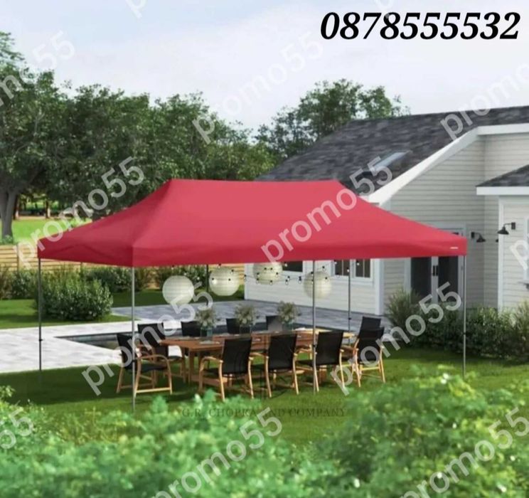 Шатра 3х4.50 с Гумирано Покривало, Усилена Шатра Хармоника в Пет Цвята