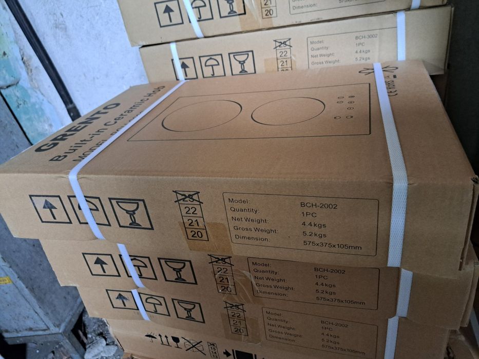 Нов двоен/двойка плот/котлони за вграждане 2ка Grento/Гренто