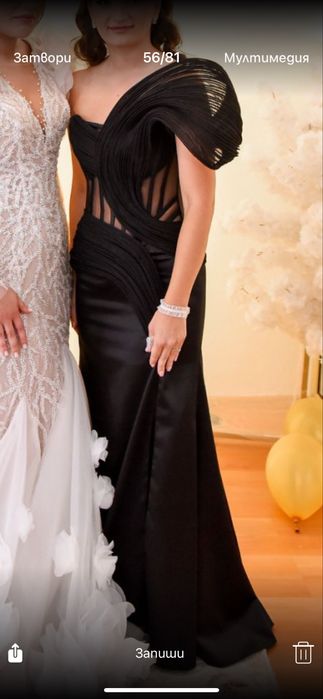 Официална бална рокля