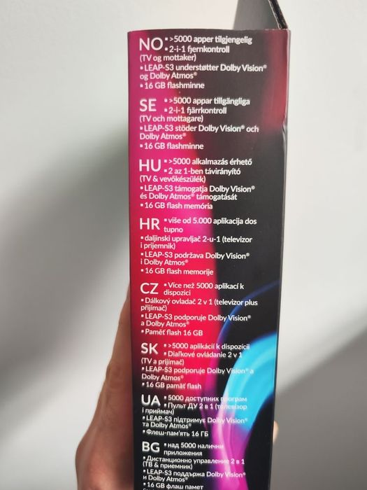 Mediaplayer strong leap