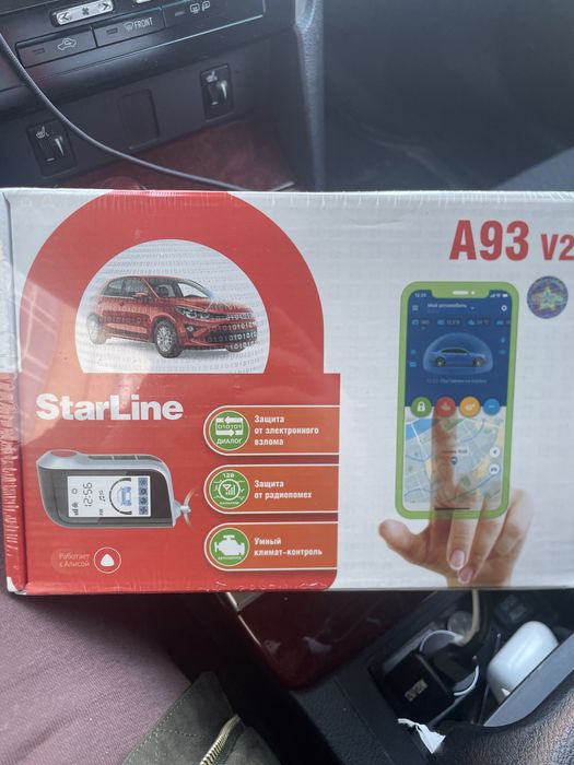 Автосигнализация StarLine A93 V2 2CAN 2LIN