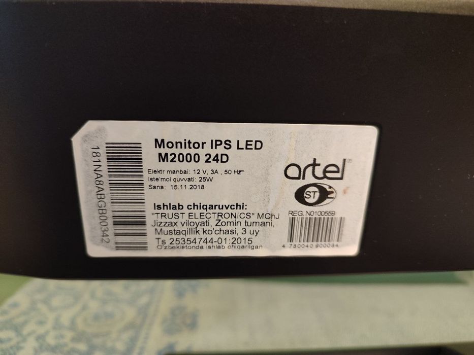 Монитор фирмы artel