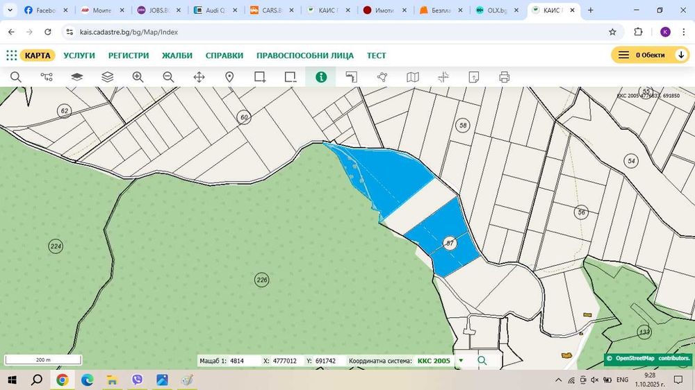 Продава се Земеделски имот в с. Приселци, Област Варна -  кв.м за 5000 €/дка - Снимка #1