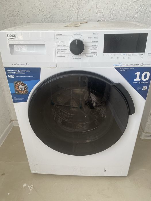 Продам стиральную машину