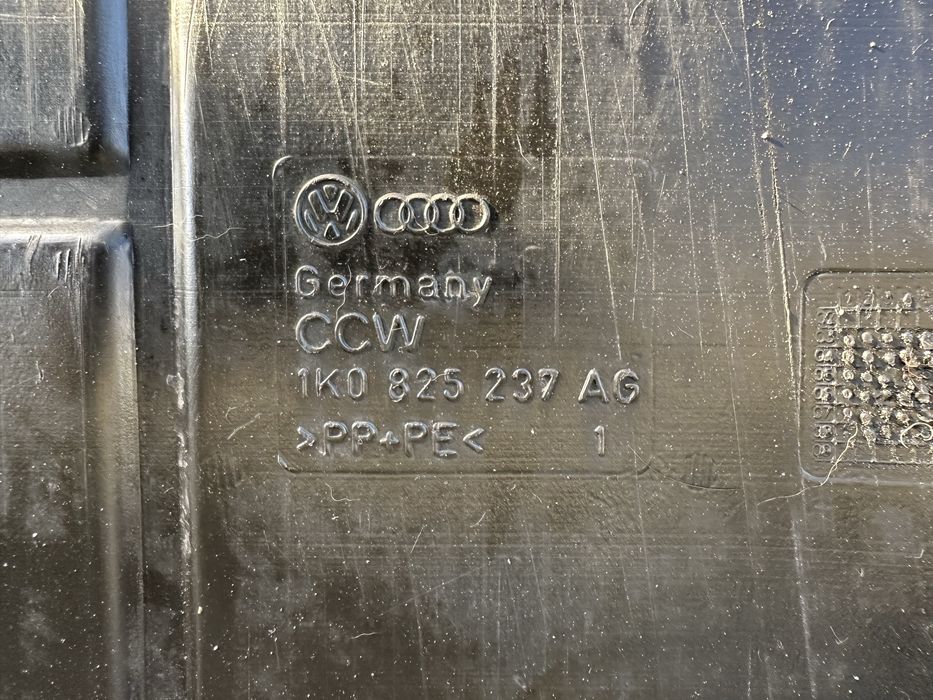 Кора под двигател за Сеат Леон 1.9tdi