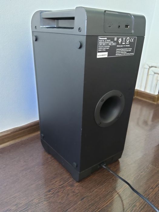 Boxa  activa Panasonic SC-TMAX5