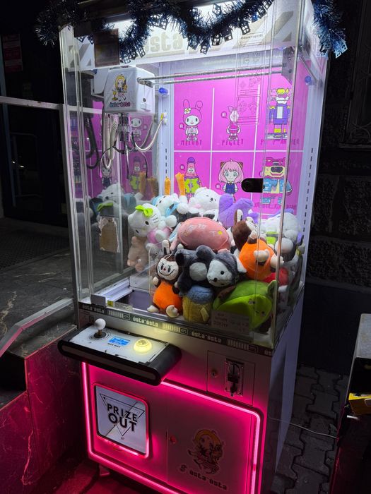 Аппарат хватайка с местом