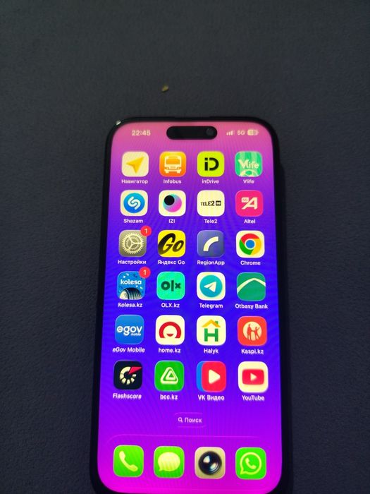 iPhone 15 pro 256 Гб