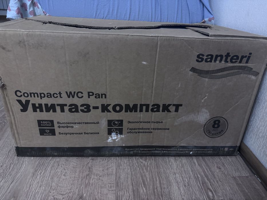 Продам унитаз новый только нету почка