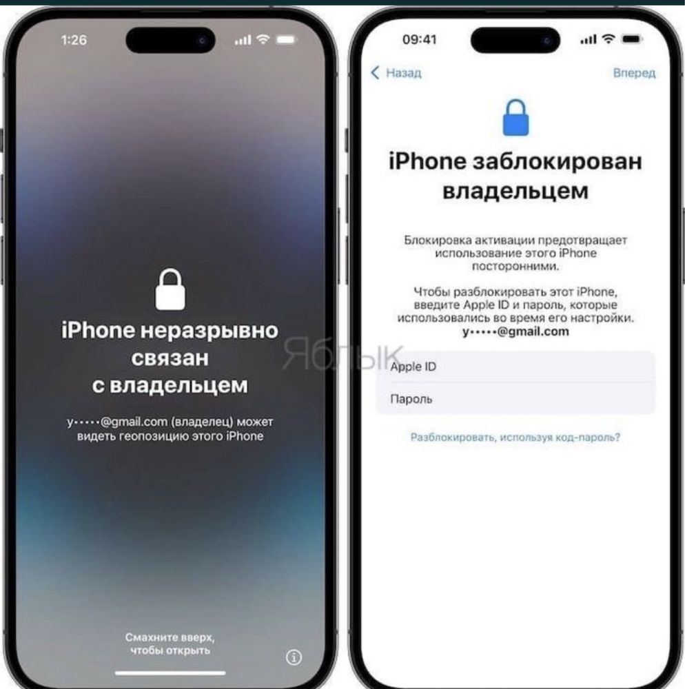 Разблокировка Apple ID (Icloud) - Мобильные телефоны / планшеты Жезказган  на Olx