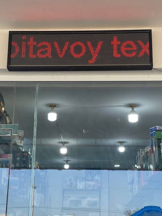 ….Eletron banner dyotli 140x40….