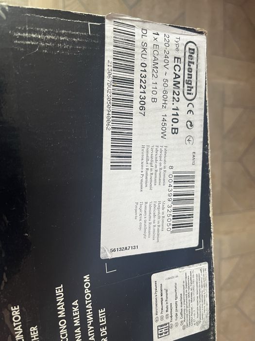 Кофемашина Delonghi ECAM-20-110.B