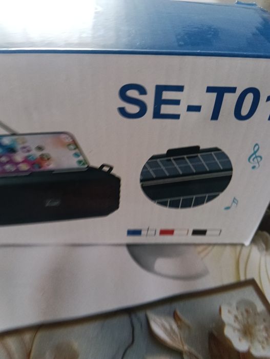 Vind boxa activa