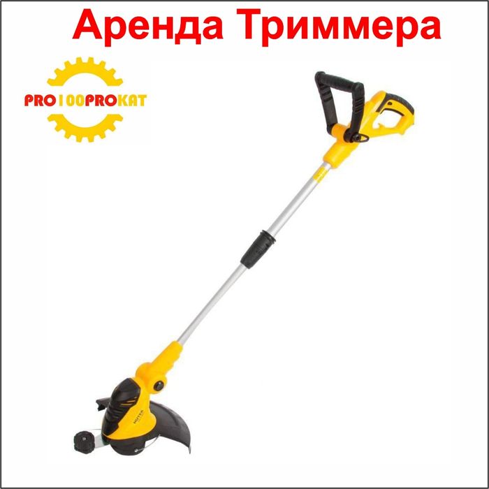 Курулиш Учун барча турдаги Инструментлар Ижараси.Кулай,Сифатли ва Осон