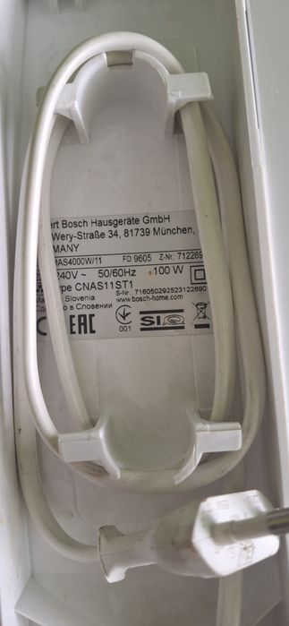 Уред за рязане на хляб и колбаси Bosch