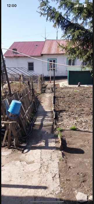 Продается   дом.