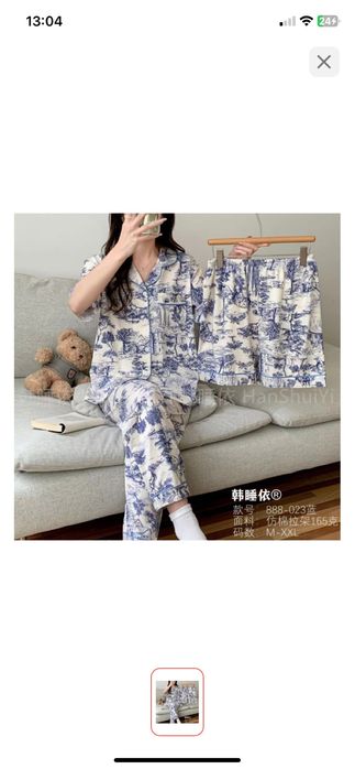 Одежда для дома и на выход