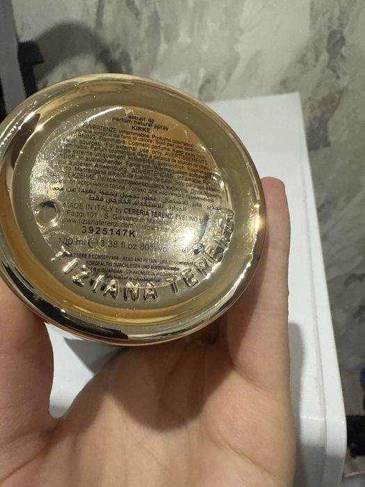 Продам духи Kirke оригинал