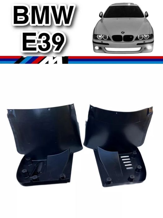 Локера на М бампер BMW Е39