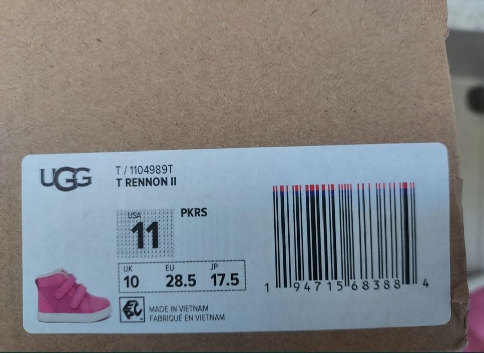 UGG детски зимни обувки