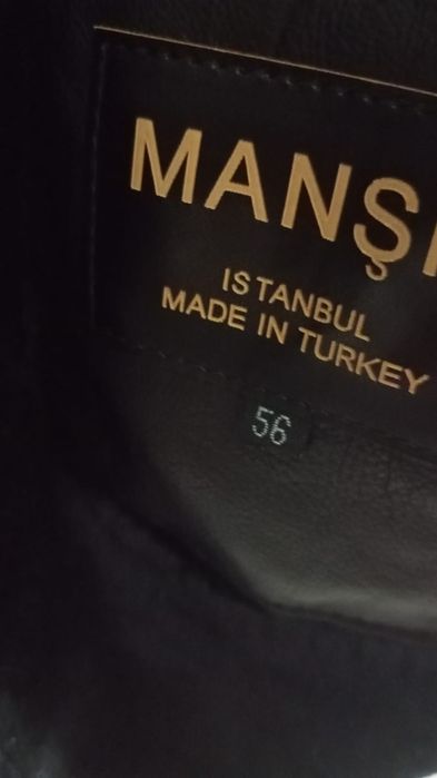 Продам дублёнку мужскую дублёнка