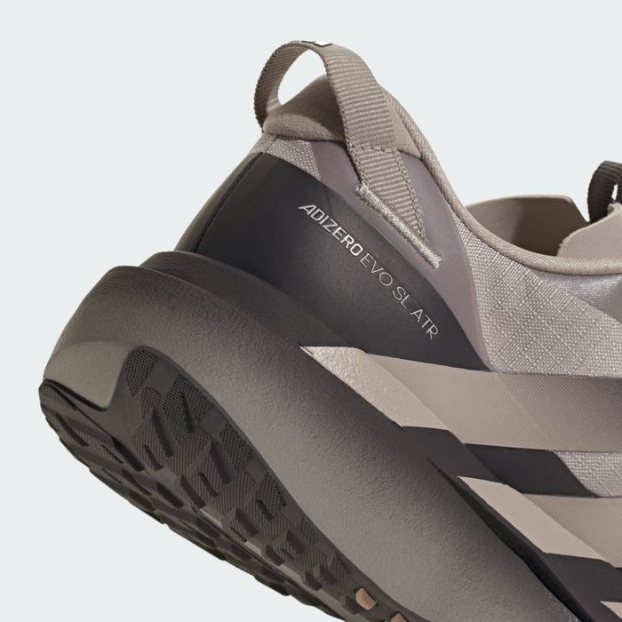 Нови мъжки маратонки Adidas Adizero Evo SL ATR light grey black