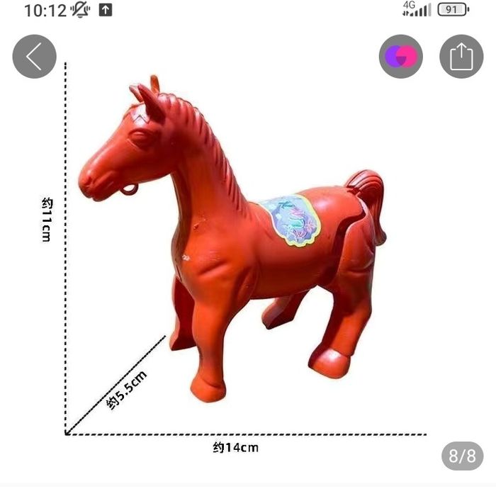 Игрушка лошадка детская