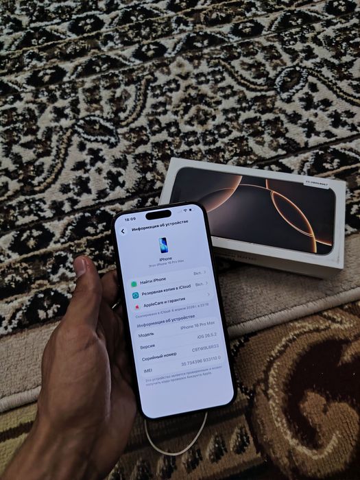 iphon 16 pro max sotiladi