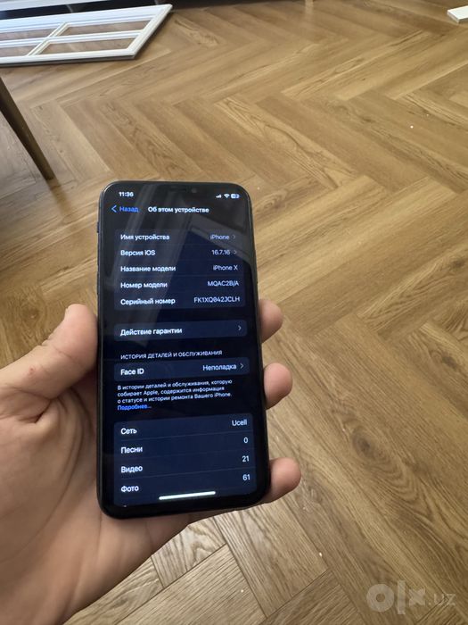 Iphone x 64 Gb.