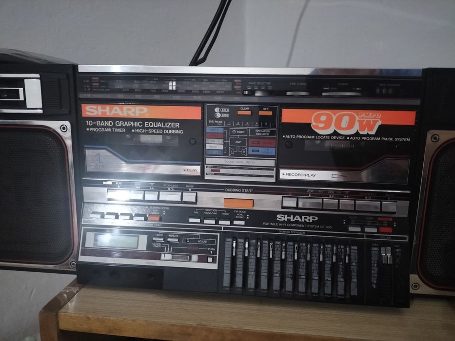 SHARP 90W продается