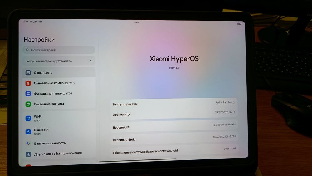 Sotiladi: Redmi Pad Pro wifi