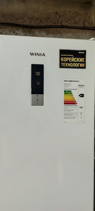 Продам холодильник