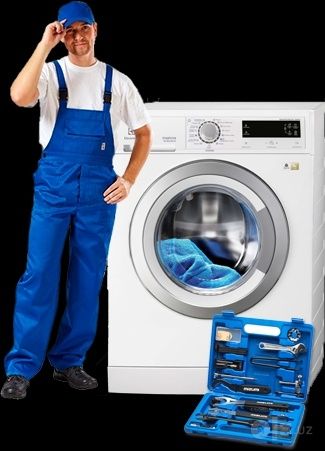 Ремонт стиральных машин