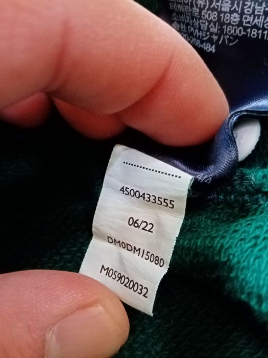 Tommy Jeans Мъжка блуза