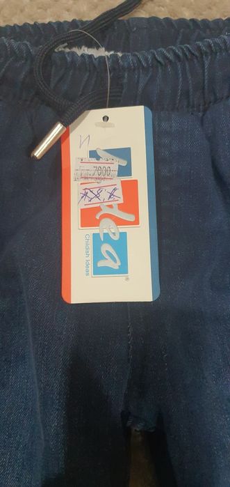 Теплые зимние джинсы.