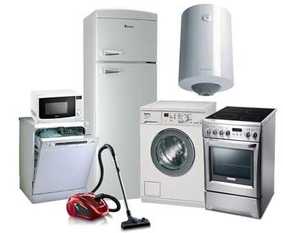 ремонт бытовой техники