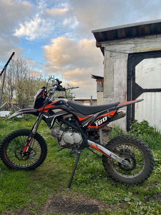 Мотоцикл Blade X