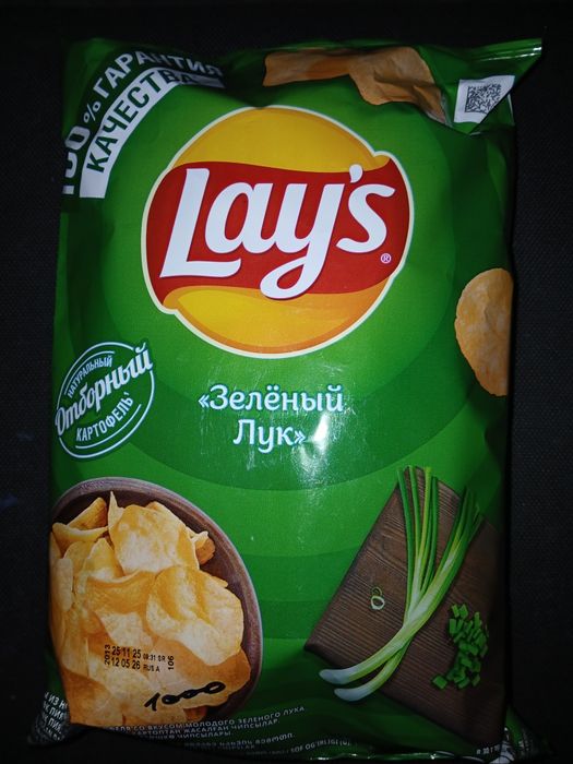 Продам! Новый. Лайс большой.  Ул. Валиханова 167