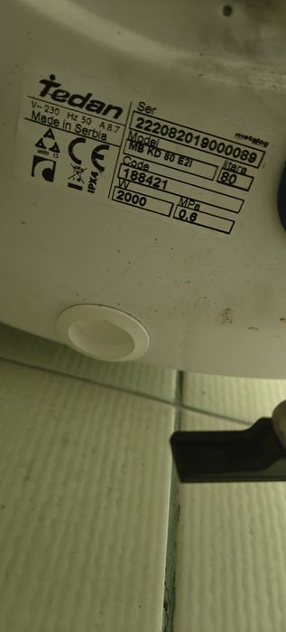 Бойлер със серпентина