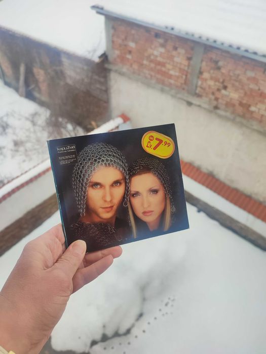 Компактдиск (CD) на Дует Каризма със Сингъл Колко ми Липсваш