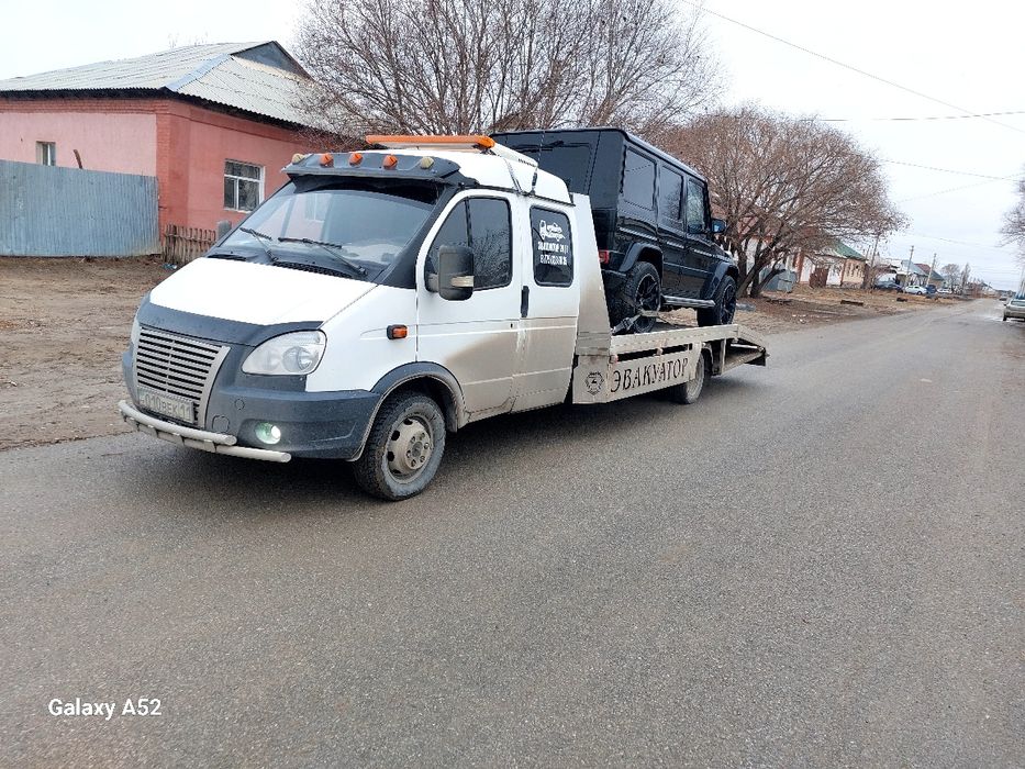 24/7 хабарласамыз