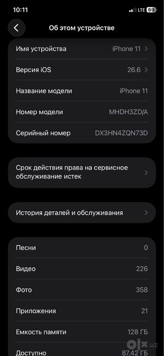 Iphone 11 sotiladi