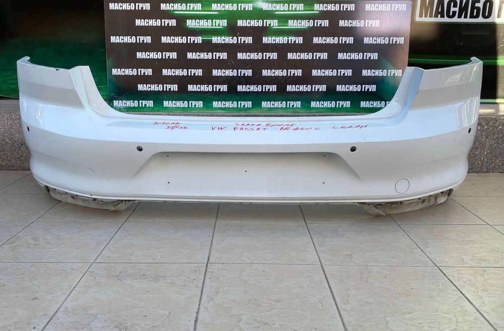 Броня предна и задна брони за Фолксваген Пасат Б8 Vw Passat B8 фейс