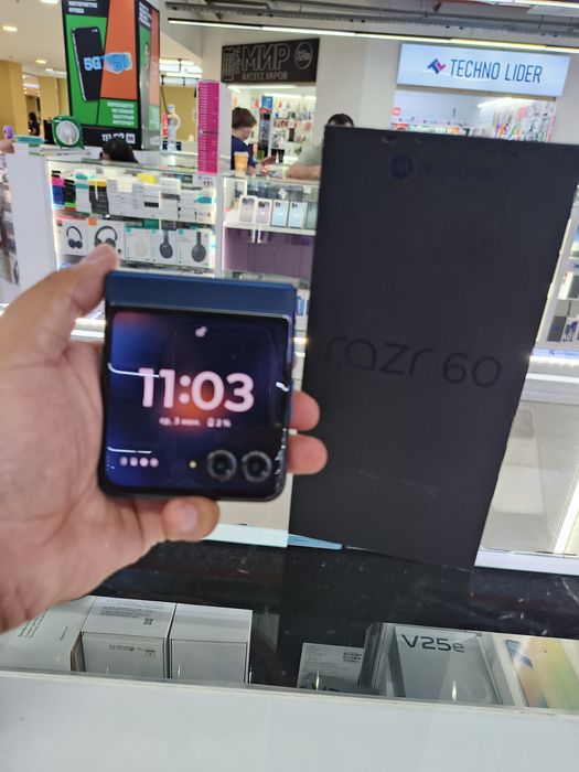 Moto razr 60 EAC