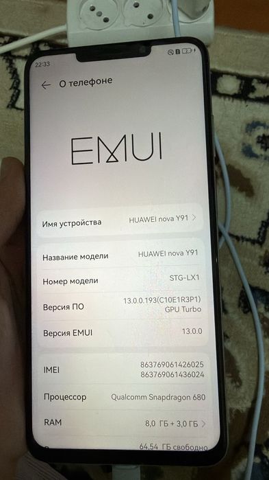 Huawei nova  Y91